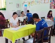 Cơ sở vật chất